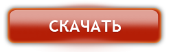 Как подключить расширение подготовки документов для перевода работников на удаленку в 1С:Зарплата и упраление персоналом ред.3 1С:ЗУП ред.3