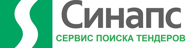 Сообщаем о старте продаж веб-сервиса Синапс - агрегатора тендеров, автоматизирующего задачи поиска и аналитики закупок на российском рынке с 2014 года.
